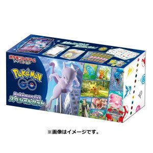 Pokémon Go Spezial-Set  [JP]